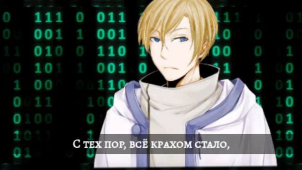 Project Ma. AU crossover. Evillious Chronicles and the Supernatural.