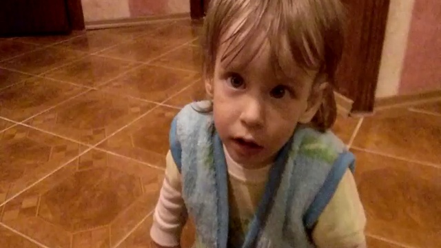 Ав ав смотреть онлайн