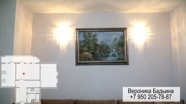 Московская 66 Екатеринбург Вероника Бадьина 89502057887 смотреть онлайн