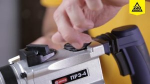 Обзор Перфоратор ДИОЛД ПРЭ-4