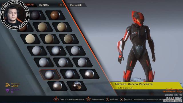 Самый первый стрим Anthem в мире! Отвечаю, до этого никто не играл, эксклюзив! смотреть онлайн