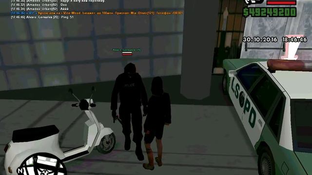 Доблестный работник S.W.A.T на Exsite Role-Play. смотреть онлайн