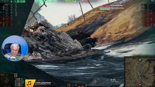 AMX M4 54 | ХОЧУ ВТОРУЮ ОТМЕТКУ | РАНДОМ | МИР ТАНКОВ смотреть онлайн