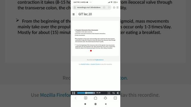 git large intestine lec 10 смотреть онлайн