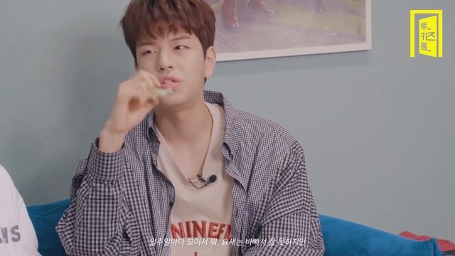 [Русская озвучка by Ayka] Two Kids Room Ep. 09 Hyunjin X Seungmin смотреть онлайн