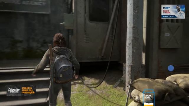 Посмотрели на ласт оф ас 2, пока уныленько смотреть онлайн