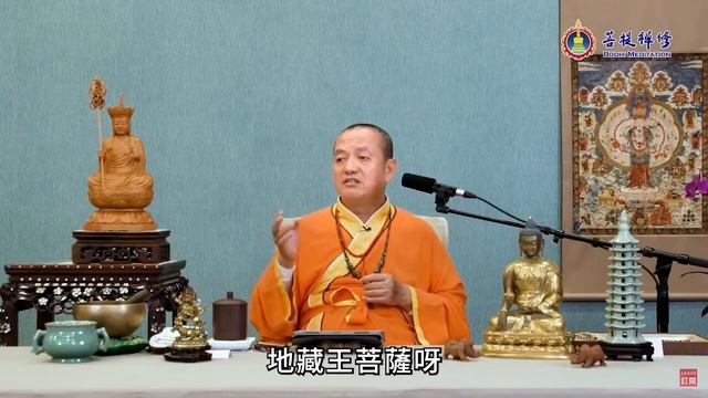 Change Your Fate (Day 5)