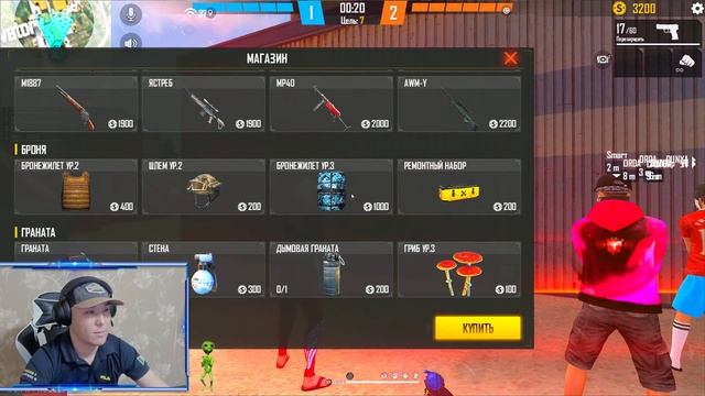? СТРИМ ФРИ ФАЕР! Free Fire турик каждое 100 лайк? смотреть онлайн