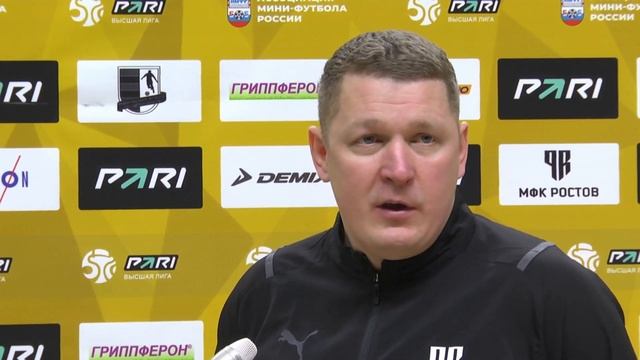 18-тур. Пресс-конференция Кигинцев. «Ростов» - «Норман» (3:5) смотреть онлайн