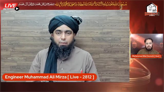 041-Live Q & A Session With Engineer Muhammad Ali Mirza ( 09-SEP-2022) | Shahid and Bilal Official смотреть онлайн