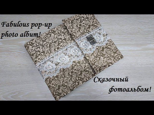 Сказочный альбом с поп-ап конструкциями "Лесные феечки". Fabulous pop-up photo album.Scrapbooking. смотреть онлайн