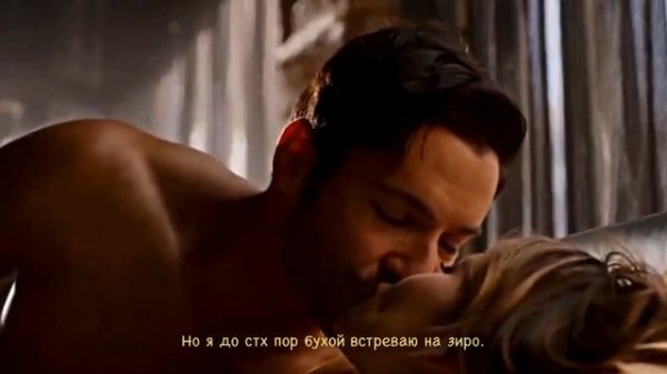 Люцифер и Хлоя || Космос || Lucifer & Chloe {+s5}