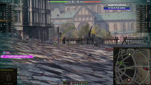 КОРБЕН ПРО ВАР ТАНДЕР/WAR THUNDER смотреть онлайн