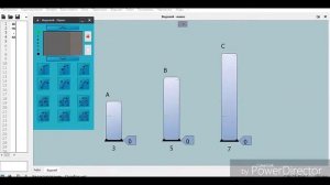 КУМИР - водолей