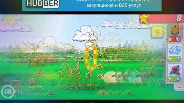 Играем в облака и овцы смотреть онлайн