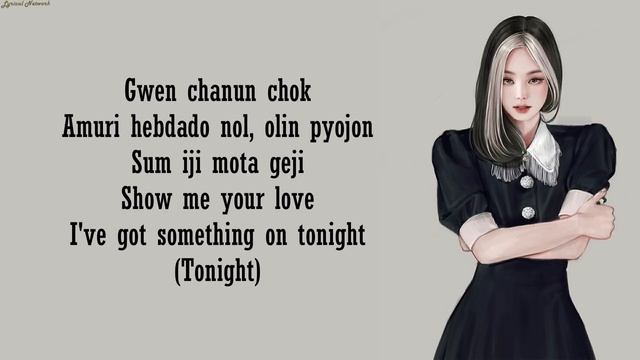 BLACKPINK  - Touchdown | Lyrics
