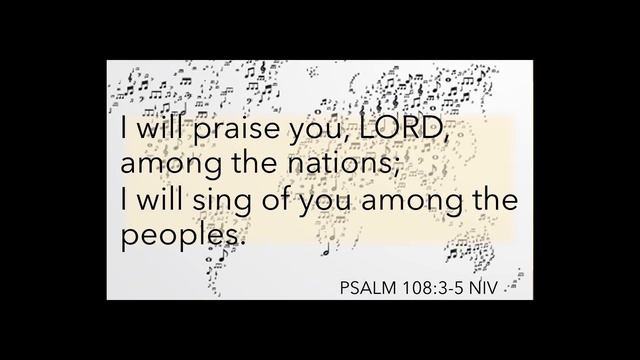 Psalm 108:3-5 смотреть онлайн