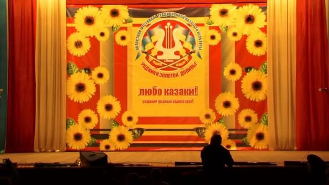 Уйская артель РРБ "Славяне" смотреть онлайн