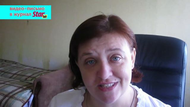 Юлия Остапенко. Видеописьмо в редакцию смотреть онлайн