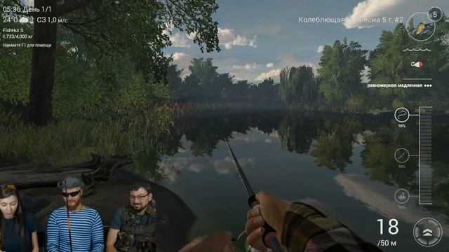 Пятничная дичь №7: Рыбный день в Fishing Planet смотреть онлайн