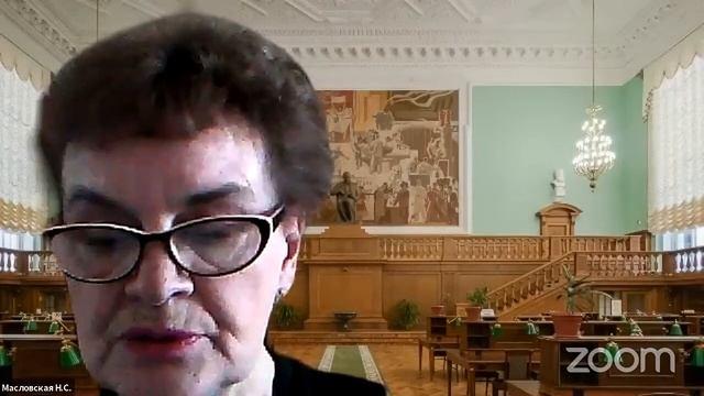 Секция 5. Теоретико-методологические проблемы библиографоведения. Преподавание библиографии.