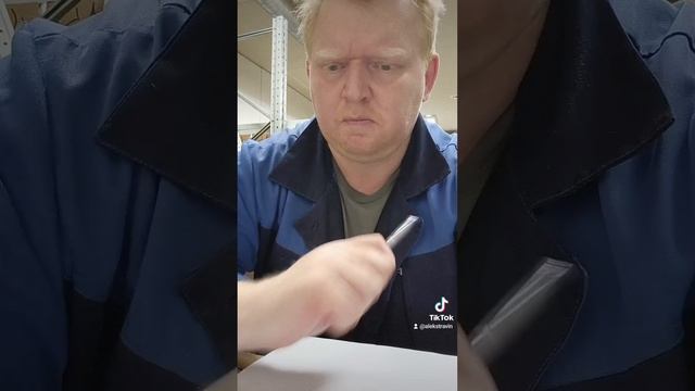 Хотел уволиться ?