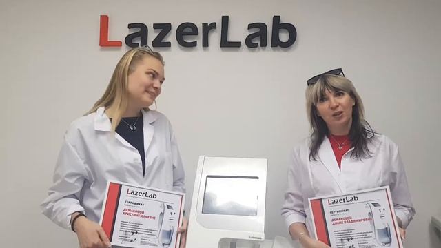 Обнинск, поздравляем! Новое обучение и новые специалисты смотреть онлайн