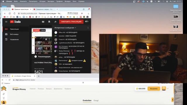 ЛАГЕР И ЗЕЛЛ ПОДРАЛИСЬ! ПОСТАНОВА? смотреть онлайн