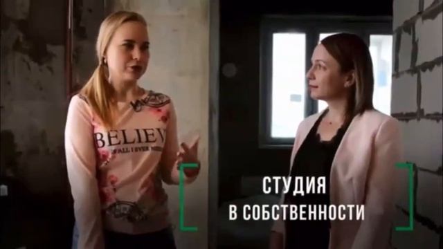Квартира-студия в Москве. Про формат наших студий от покупательницы Александры смотреть онлайн