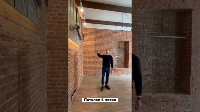 Двухкомнатная квартира на Патриарших смотреть онлайн