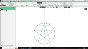 Пятиконечная звезда в Компас 3D