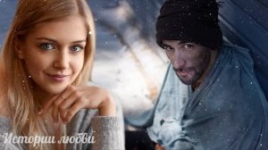 Миллионер прикинулся НИЩИМ, чтобы найти девушку, которая полюбит его не за ДЕНЬГИ Истории любви