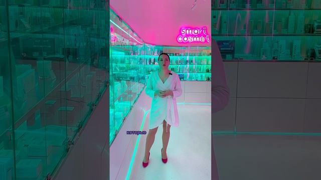 SLS - нужно ли бояться?