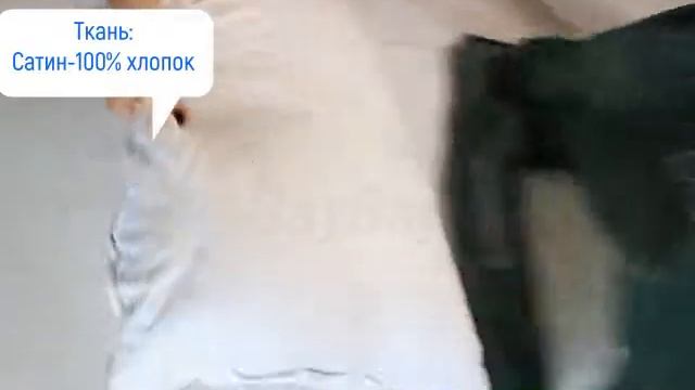 Бамбуковая подушка 50х70 Бамбоо Легкие Сны смотреть онлайн