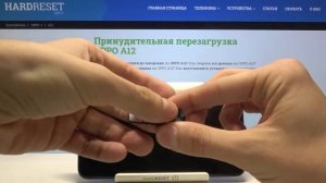 Как вставить Сим-карту и карту памяти в OPPO A12 / Конфигурация смартфона