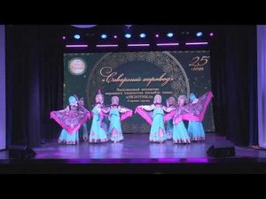 Юбилейный концерт Заслуженного коллектива Нар. творчества анс. танца "Экзотика". Признание. 25 лет.