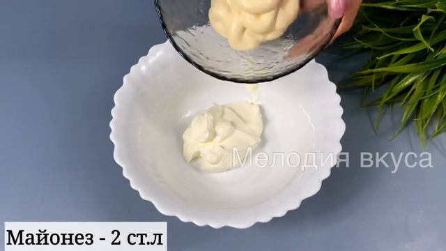 Вкуснее ВИНЕГРЕТА и проще намного! Рецепт салата который НИКТО НЕ ЗНАЕТ! смотреть онлайн