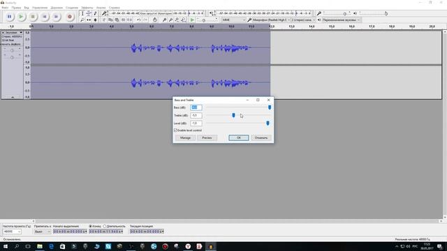 ОБРАБОТКА ГОЛОСА В ПРОГРАММЕ AUDACITY смотреть онлайн