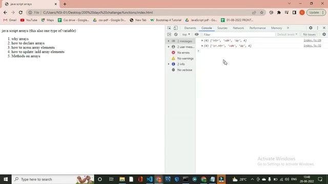 arrays in java script смотреть онлайн