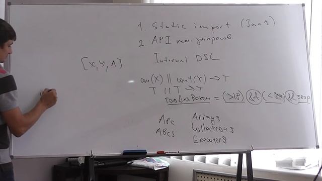 OpenLecture.Part5 смотреть онлайн