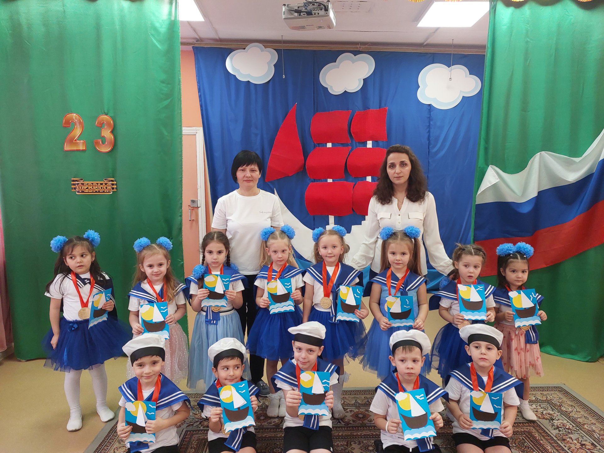 23 февраля смотреть онлайн