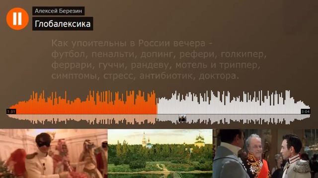 Харакири смотреть онлайн