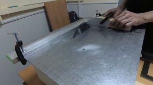Режу металл циркуляркой
