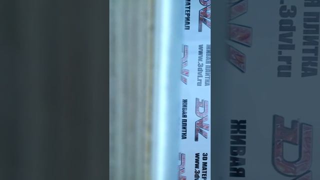 Изготовление кромки у столешницы с живой плиткой смотреть онлайн