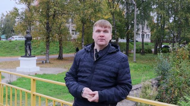 История Места: Дерево любви смотреть онлайн