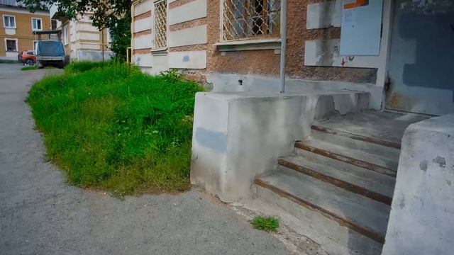 Ревда 2023 1 смотреть онлайн