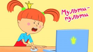 Жила-была Царевна. Мульти-пульти. Серия 14