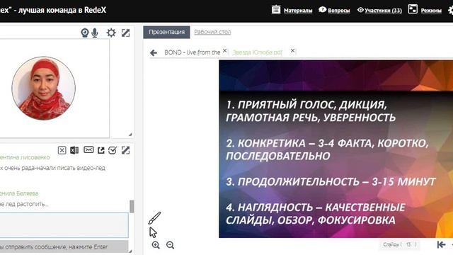 КАК СТАТЬ ЗВЕЗДОЙ ЮТЮБА - 5 ПРОСТЫХ ШАГОВ Тренинг