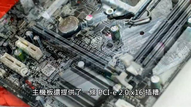 新一代入門級平實之選　ECS H61H2-M2 主機板 смотреть онлайн