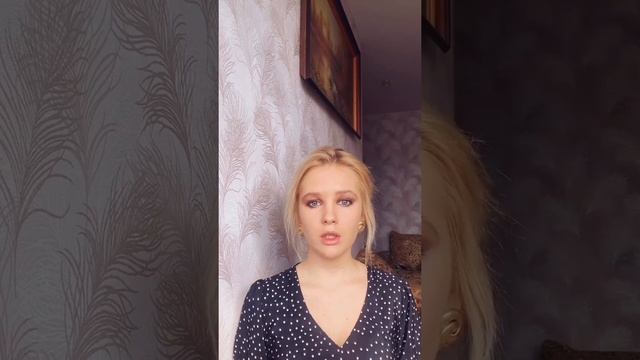 Мой самый популярный макияж! смотреть онлайн
